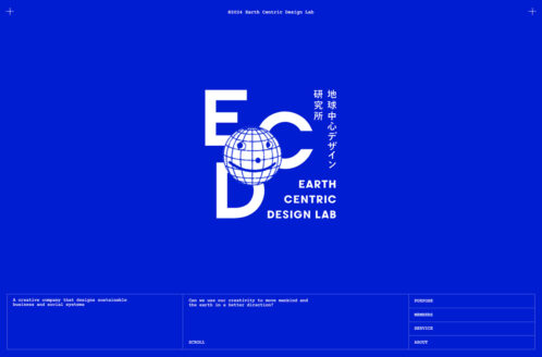 ECD｜Earth Centric Design Lab