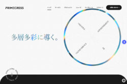 株式会社プライムクロス