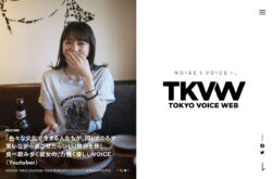 TOKYO VOICE WEB