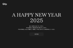 HAPPY NEW YEAR 2025 – Qlip Co., Ltd. 株式会社クリップ