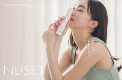 NUSET