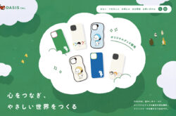 OASIS株式会社