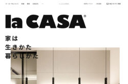 la CASA（ラ・カーサ）