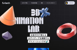 3D ANIMATION LAB. by FunTech