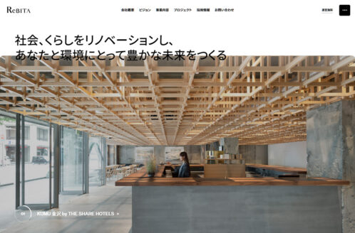 ReBITA｜株式会社リビタ