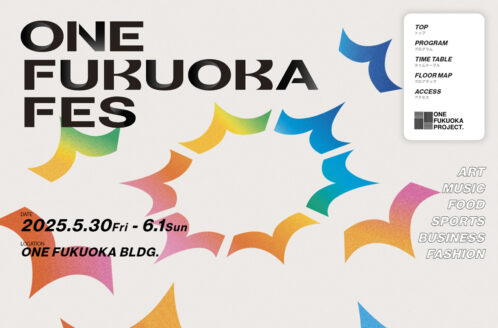 ONE FUKUOKA FES