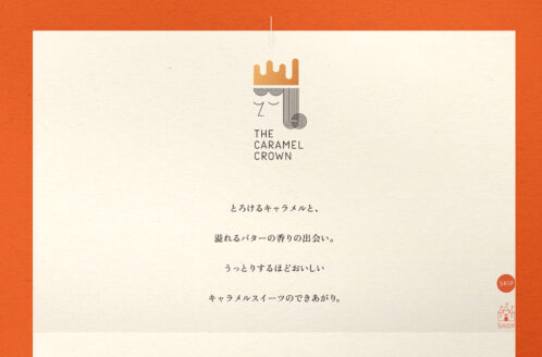 THE CARAMEL CROWN