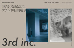 3rd inc.