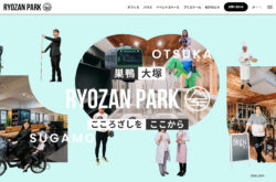 RYOZAN PARK