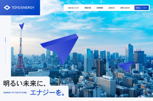 トーヨーエナジー株式会社