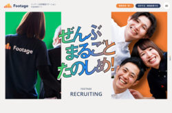 FOOTAGE（フッテージ）中途採用サイト