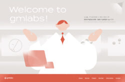 gmlabs株式会社