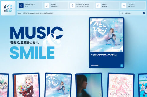 Smile day'S｜株式会社スマイルデイズ