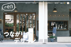 株式会社ren