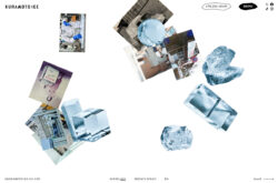 クラモト氷業