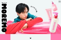 MOREMO（モレモ）
