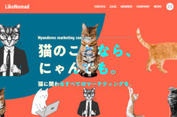Likenomad株式会社