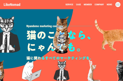 Likenomad株式会社