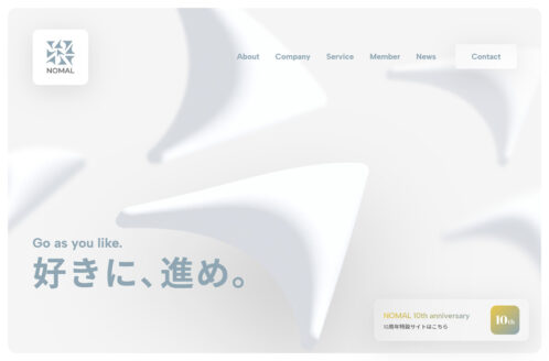 株式会社NOMAL