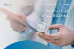 First Trade Ltd.（ファーストトレード）