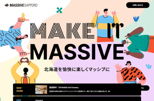 MASSIVE SAPPORO