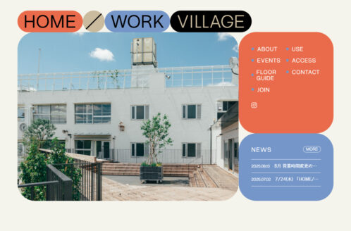 HOME/WORK VILLAGE