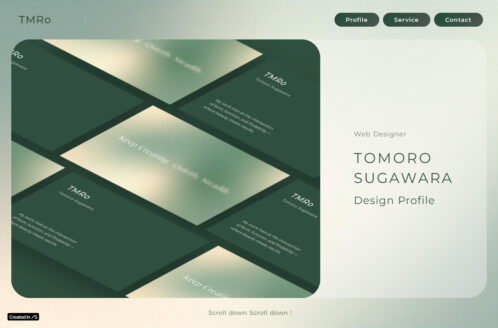 Tomoro Sugawara | Design Profile