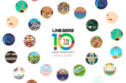LINE GAME10周年 | LINE GAME