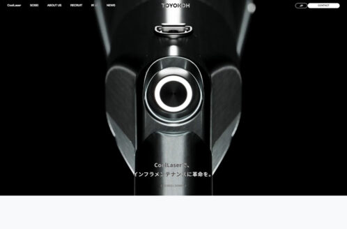 株式会社トヨコー TOYOKOH Inc.