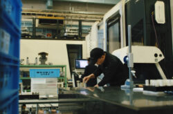 株式会社秋谷鉄工所