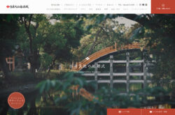 住大社吉祥殿