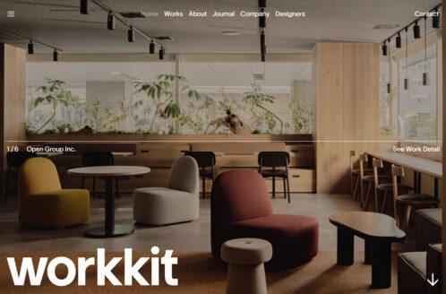 オフィスデザインのwork kit by HITOBA DESIGN