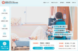 島根県済生会江津総合病院