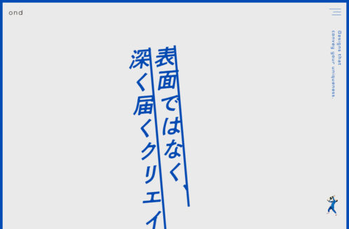 株式会社オンド