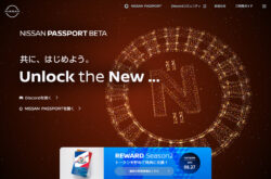 日産：NISSAN PASSPORT BETA