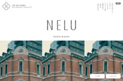 NELU（ネル）高麗橋