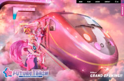 FUTURE TRAIN