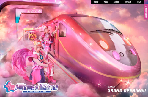 FUTURE TRAIN