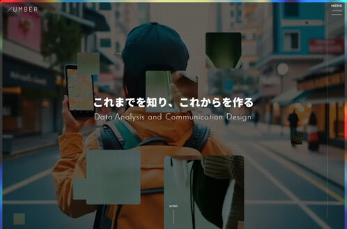 /UMBER