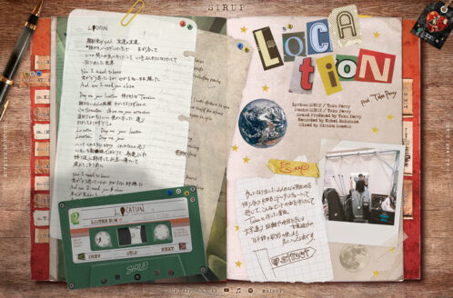 SIRUP – 3rdアルバム「OWARI DIARY」