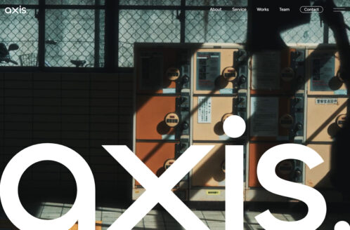 Axis.ov-Films