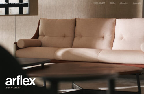 2025-26 Collection | arflex (アルフレックス ジャパン)