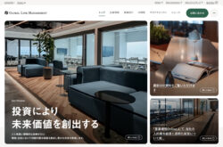 グローバル・リンク・マネジメント