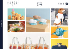 企画デザイン２時