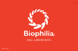 株式会社バイオフィリア