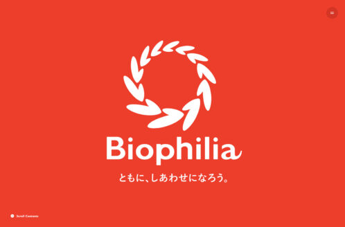 株式会社バイオフィリア