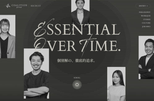 Coalition Group Recruit Site