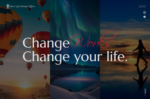 株式会社ネクストライフデザインオフィス