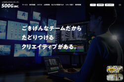 500G Inc.