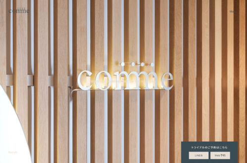 comme